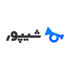 شیپور