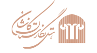 هتل نگارستان