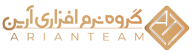آرین تیم
