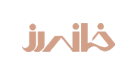 خانه رز