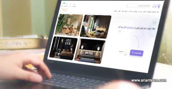 مزایای فروشگاه اینترنتی برای شرکت‌ های فرش