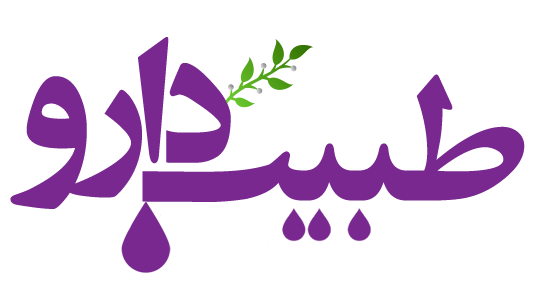 Tabibdaru